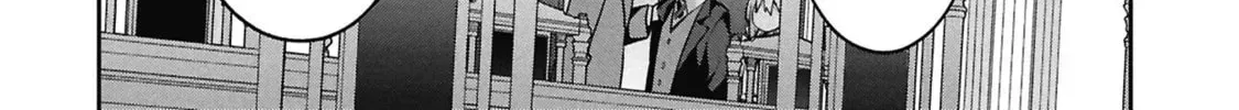 Misaki-kun wa Kouryaku-chara Janai Chapter 1.7 page 24 - 