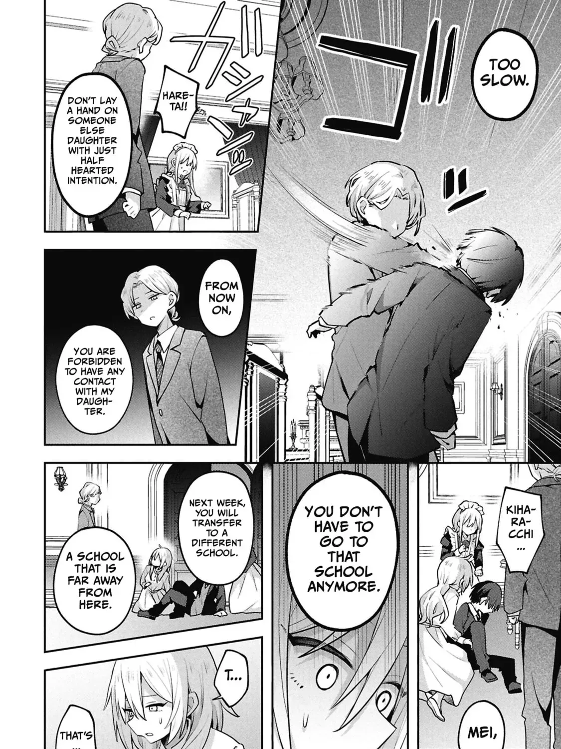 Misaki-kun wa Kouryaku-chara Janai Chapter 1.7 page 27 - 