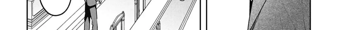 Misaki-kun wa Kouryaku-chara Janai Chapter 1.7 page 32 - 