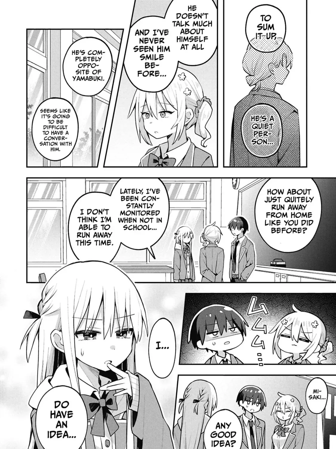 Misaki-kun wa Kouryaku-chara Janai Chapter 1.7 page 7 - 
