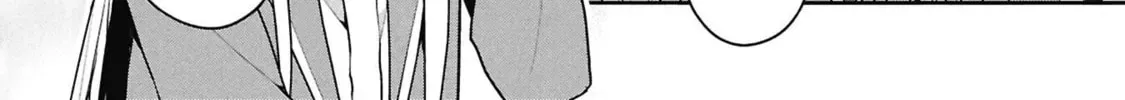 Misaki-kun wa Kouryaku-chara Janai Chapter 1.7 page 8 - 