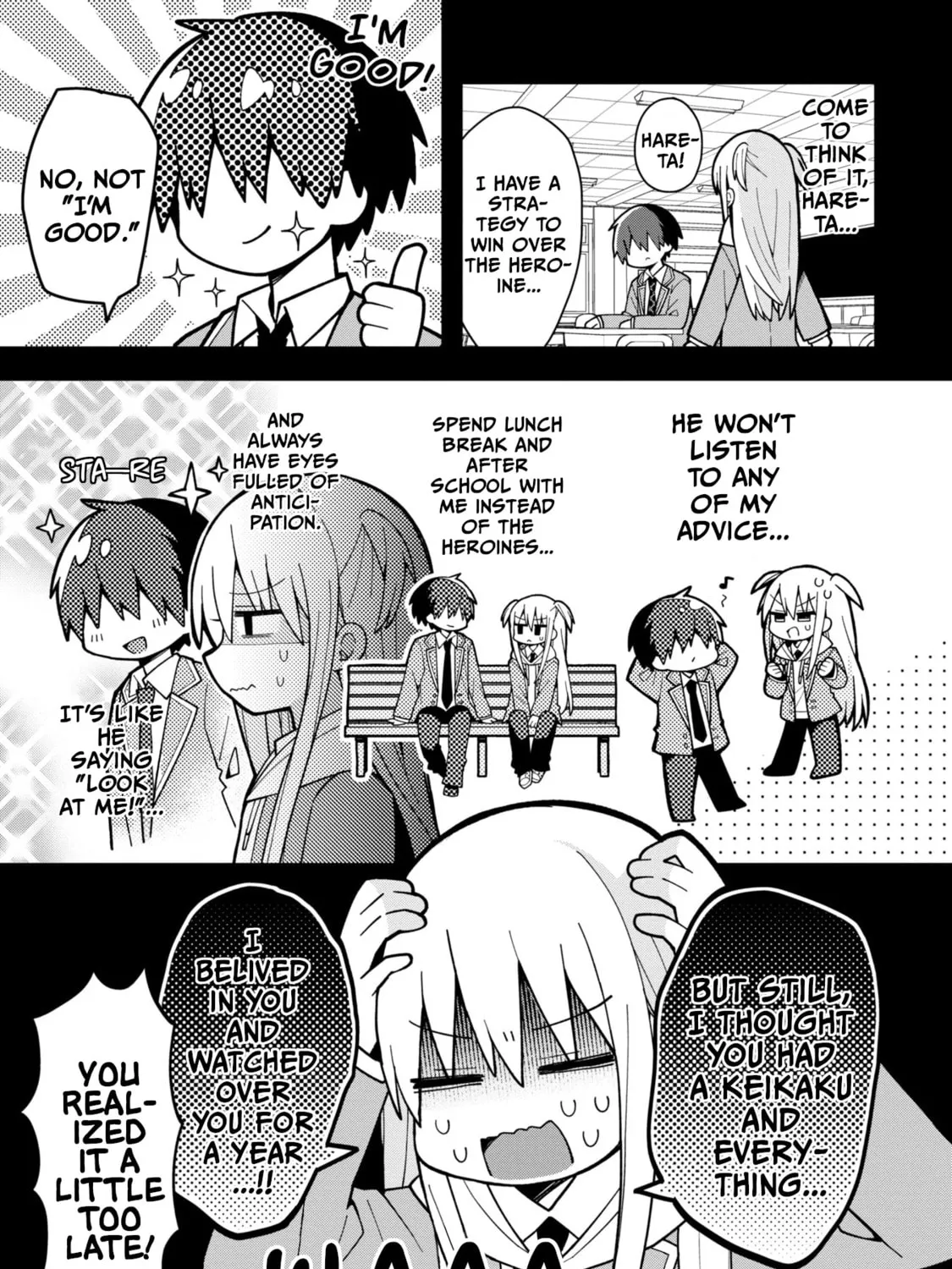 Misaki-kun wa Kouryaku-chara Janai Chapter 1 page 14 - 