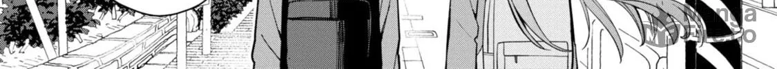Misaki-kun wa Kouryaku-chara Janai Chapter 1 page 29 - 