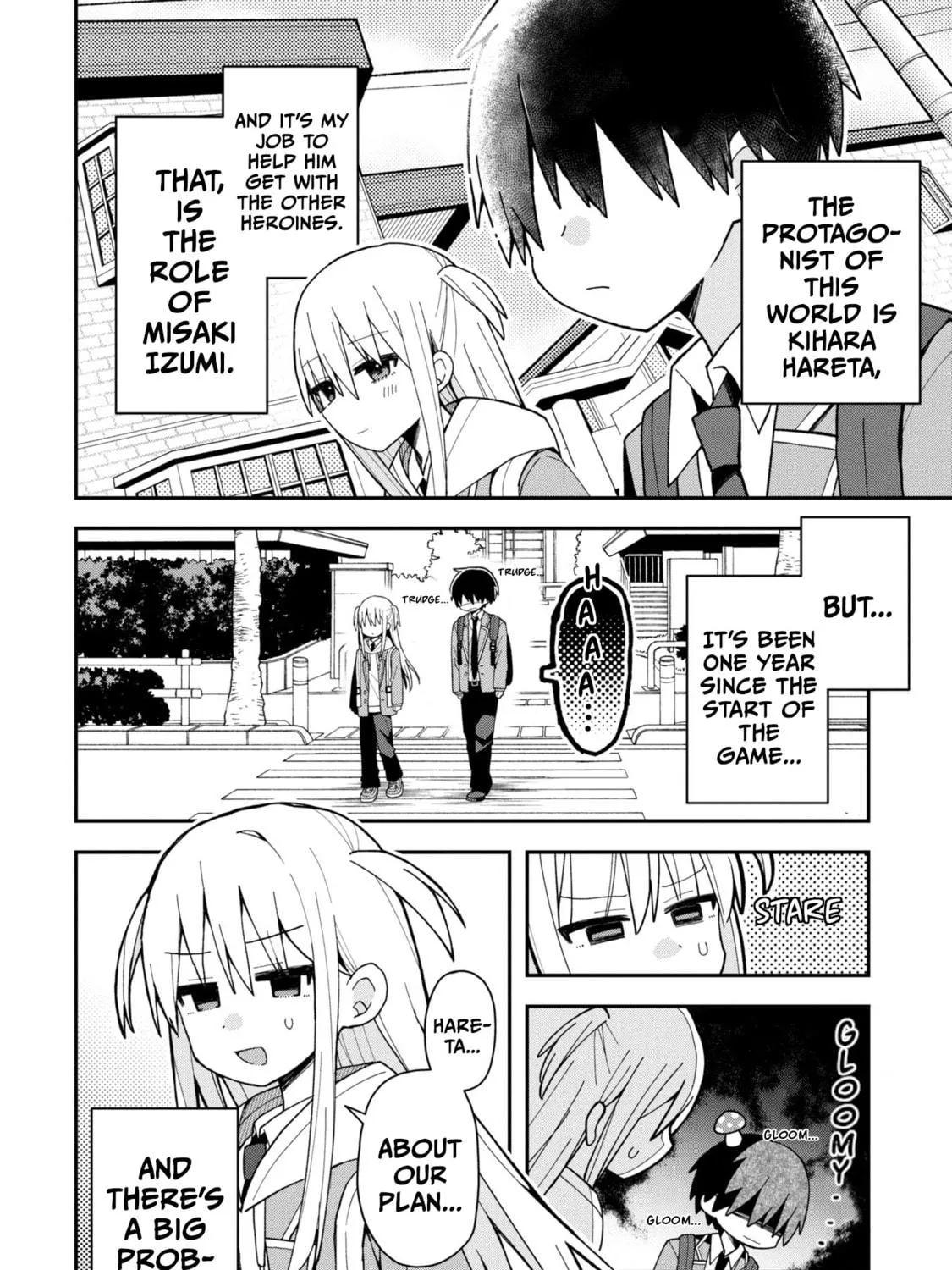 Misaki-kun wa Kouryaku-chara Janai Chapter 1 page 4 - 