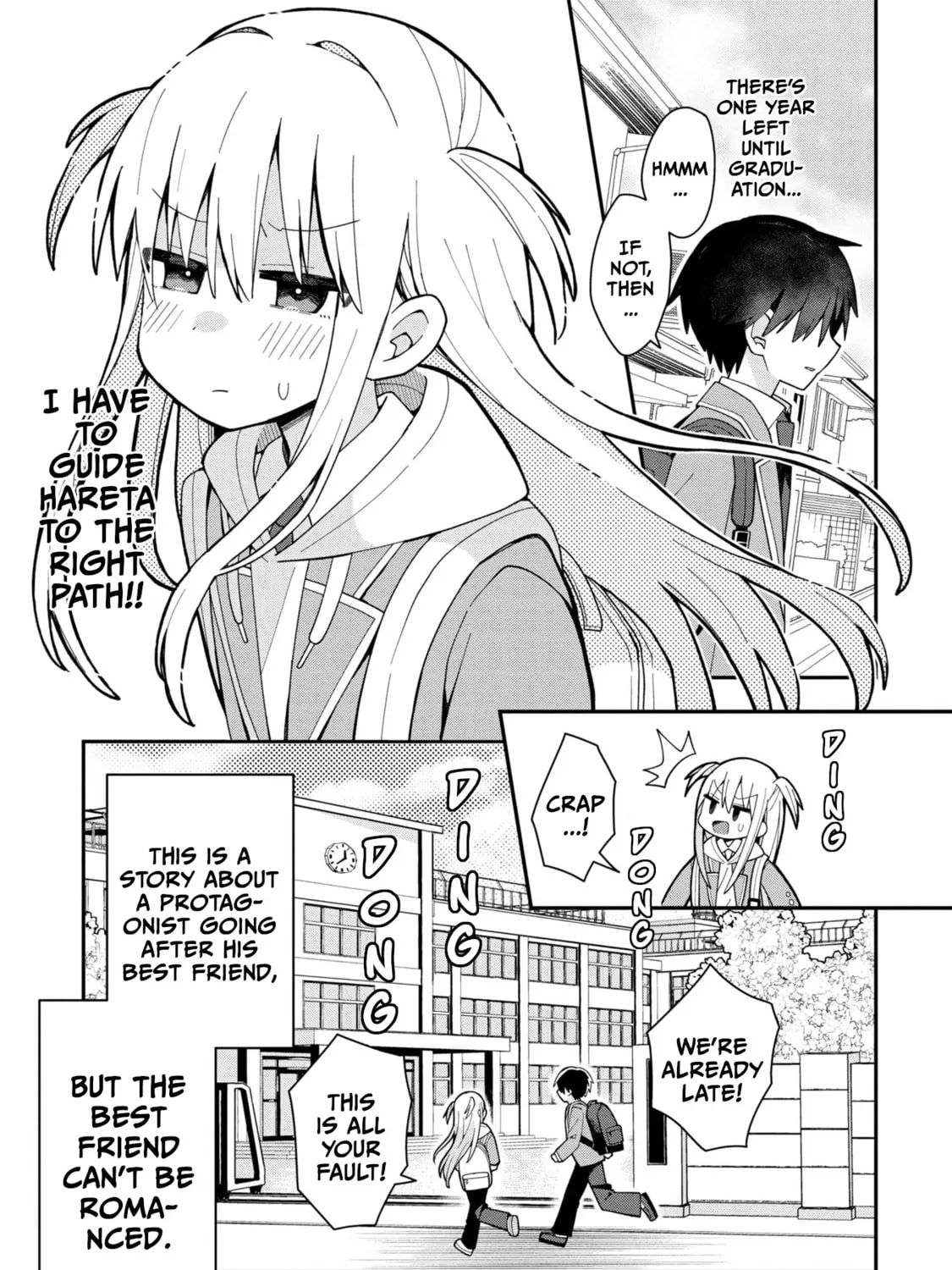 Misaki-kun wa Kouryaku-chara Janai Chapter 1 page 42 - 