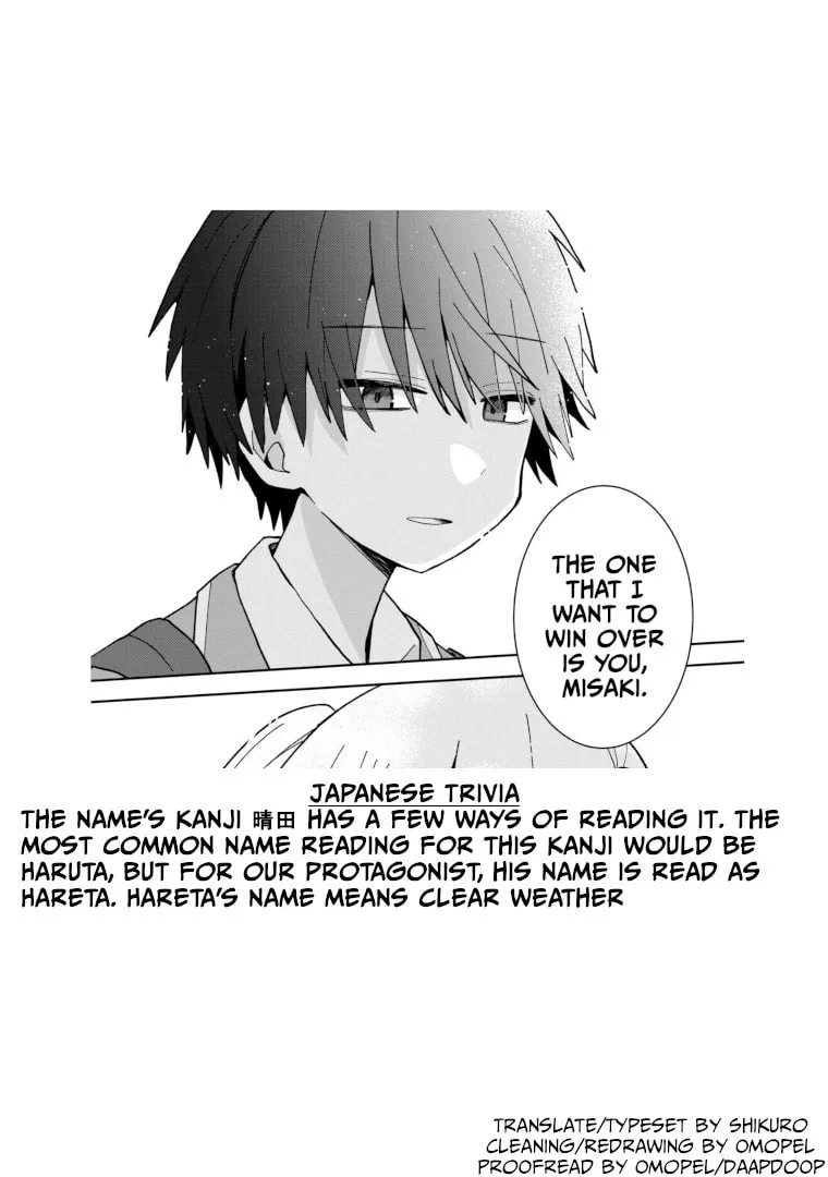 Misaki-kun wa Kouryaku-chara Janai Chapter 1 page 44 - 