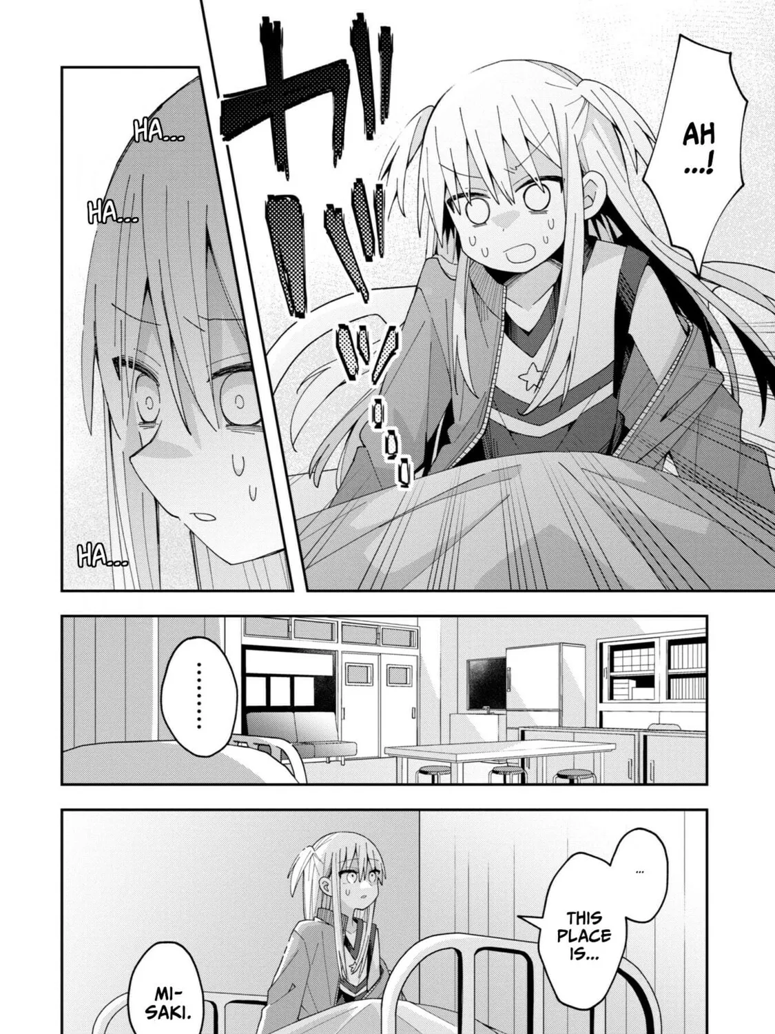 Misaki-kun wa Kouryaku-chara Janai Chapter 10 page 3 - 