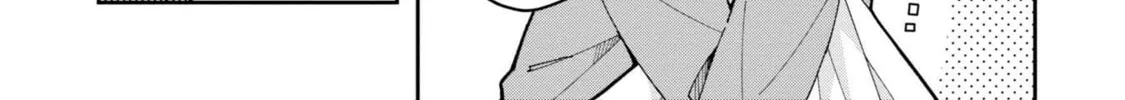 Misaki-kun wa Kouryaku-chara Janai Chapter 10 page 22 - 