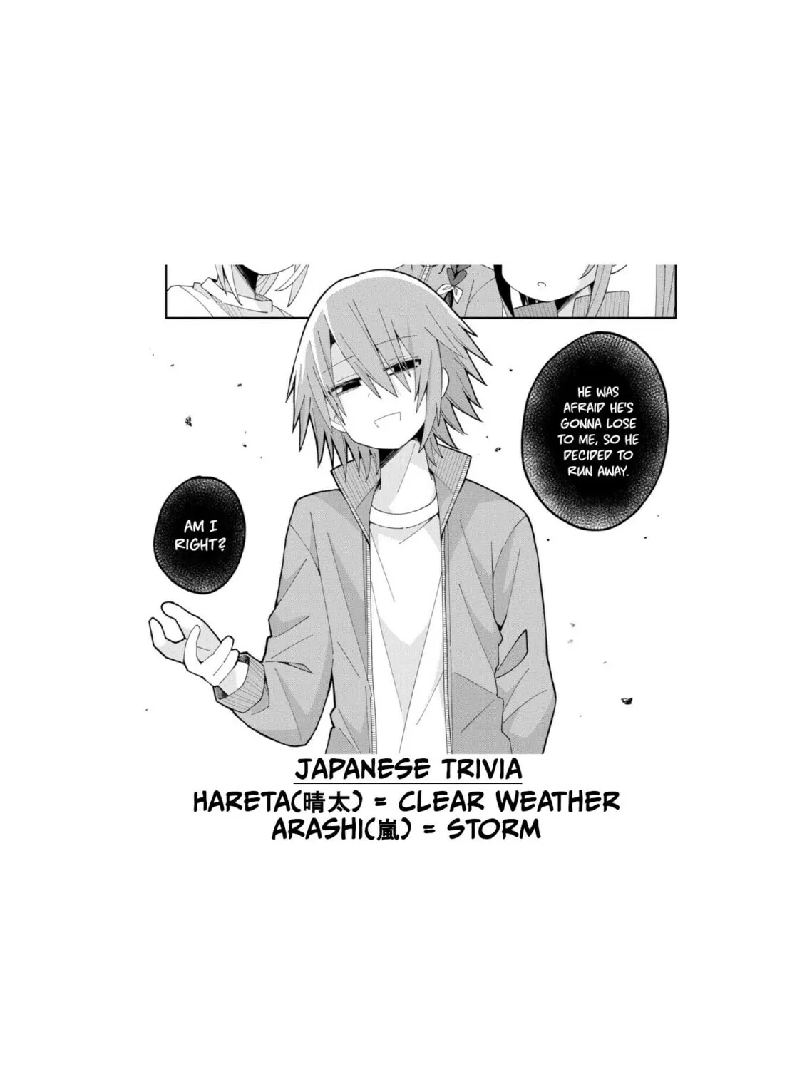 Misaki-kun wa Kouryaku-chara Janai Chapter 10 page 31 - 
