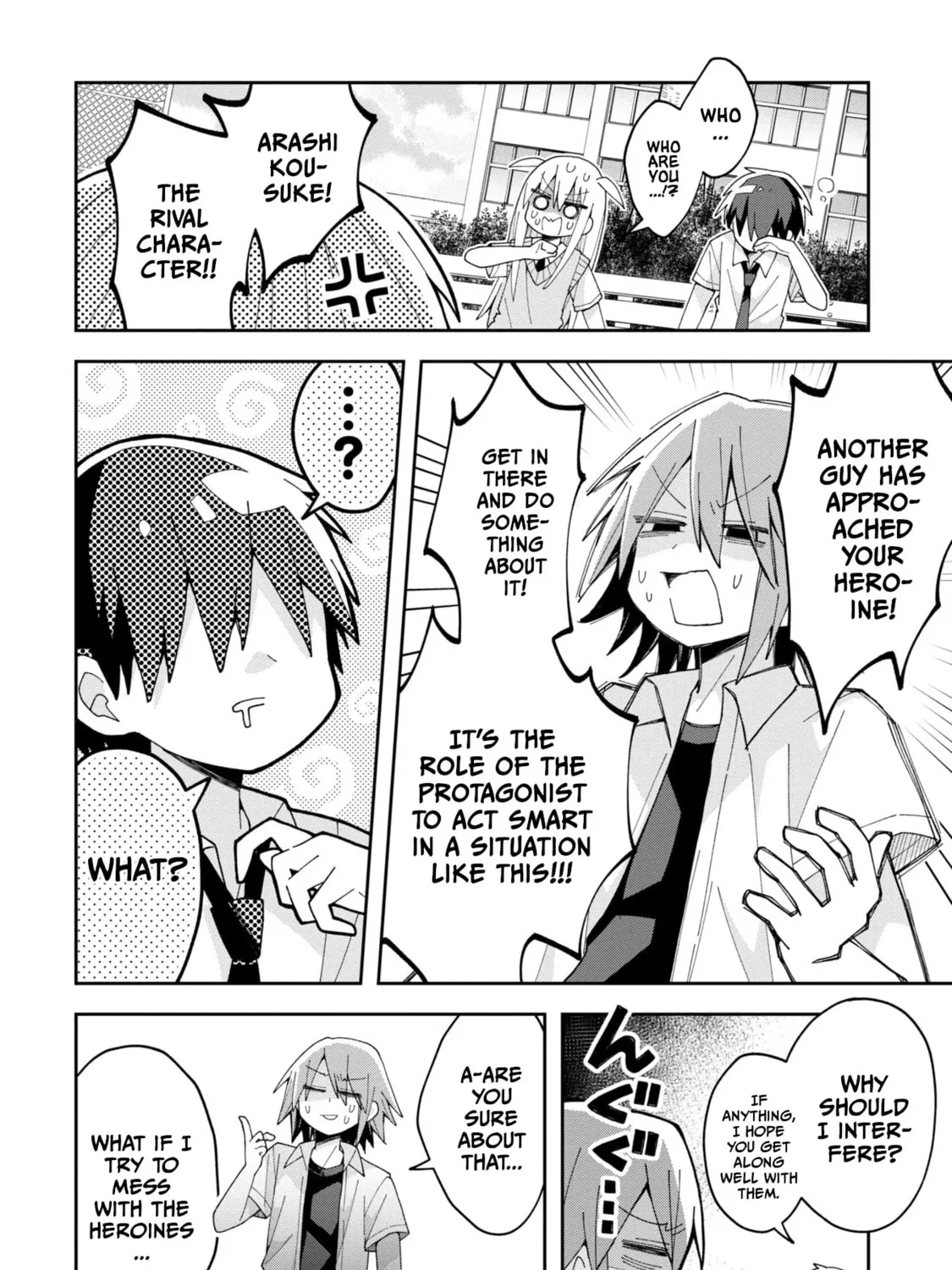 Misaki-kun wa Kouryaku-chara Janai Chapter 11 page 15 - 