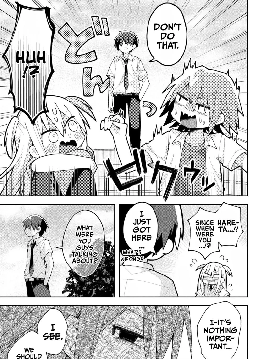 Misaki-kun wa Kouryaku-chara Janai Chapter 12 page 17 - 
