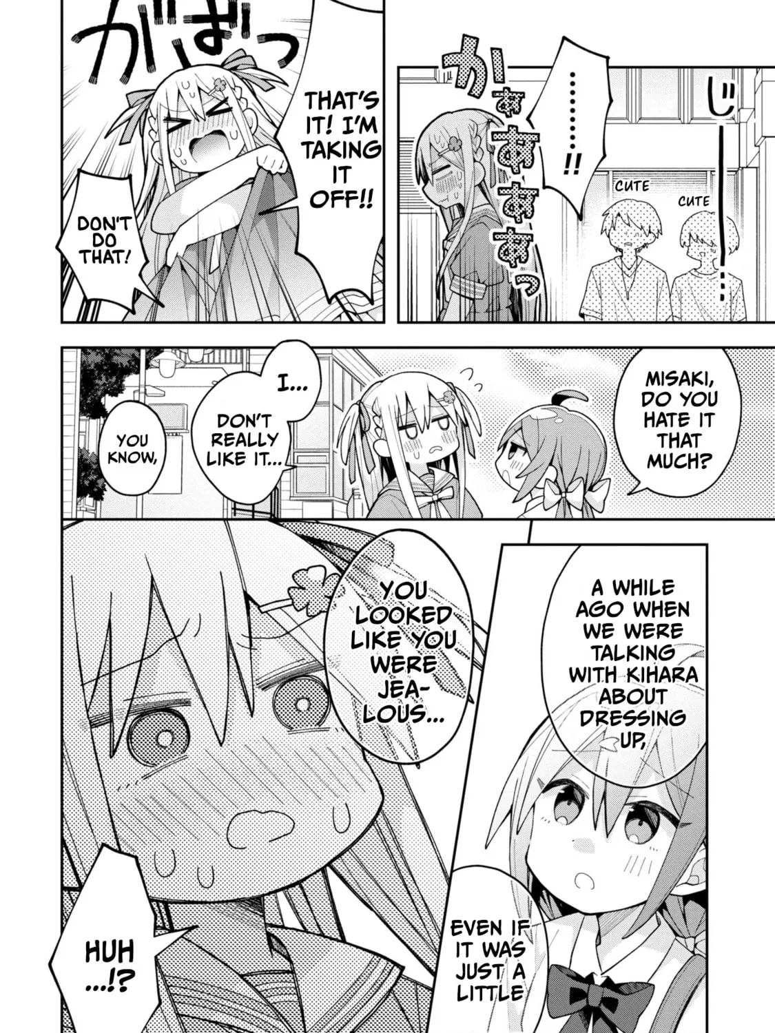Misaki-kun wa Kouryaku-chara Janai Chapter 13 page 15 - 