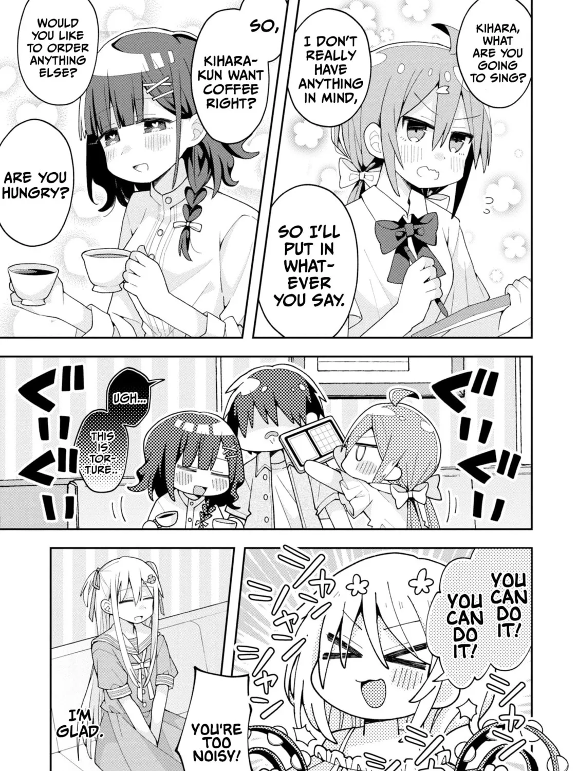 Misaki-kun wa Kouryaku-chara Janai Chapter 14 page 25 - 