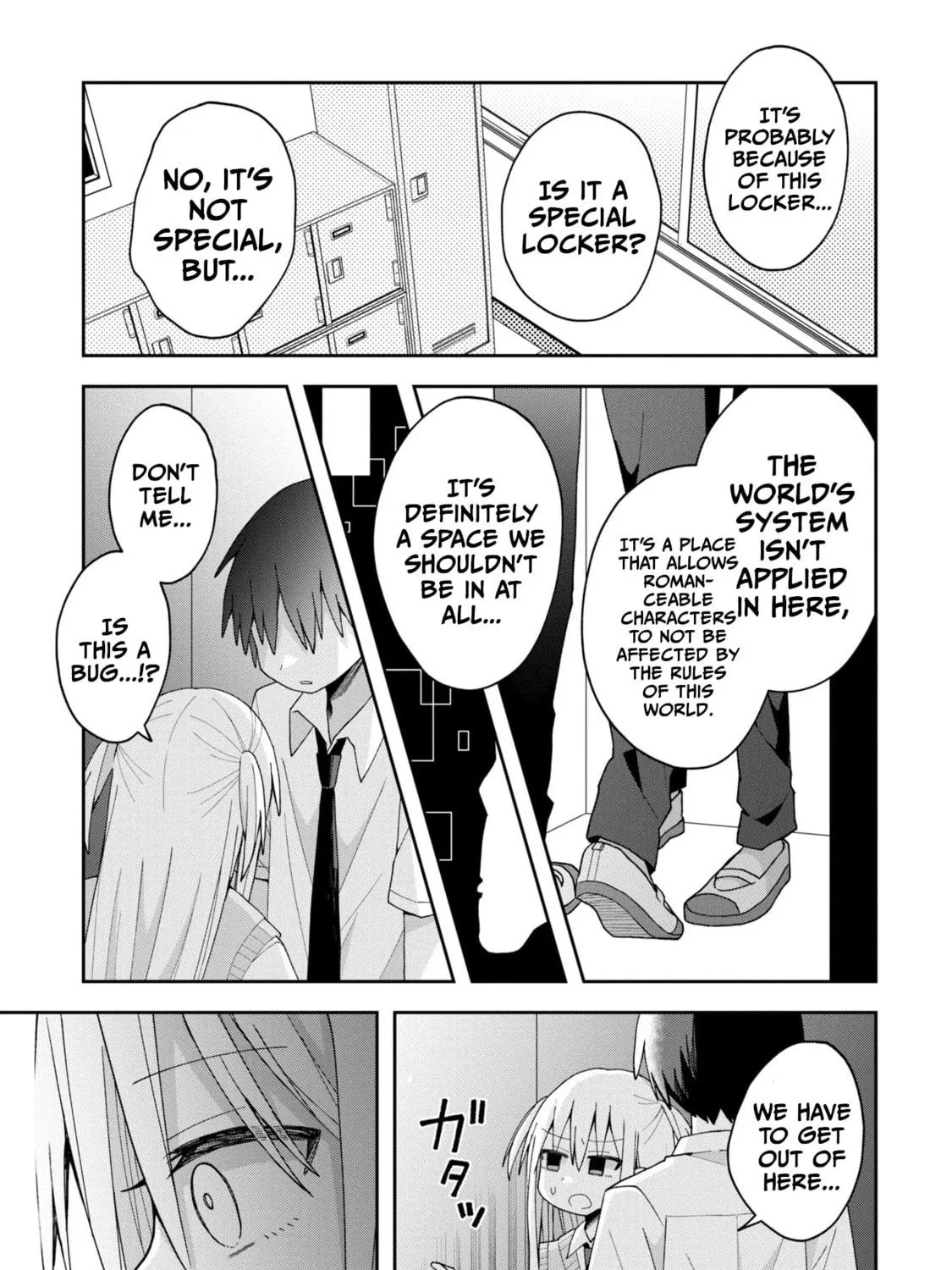 Misaki-kun wa Kouryaku-chara Janai Chapter 15 page 17 - 