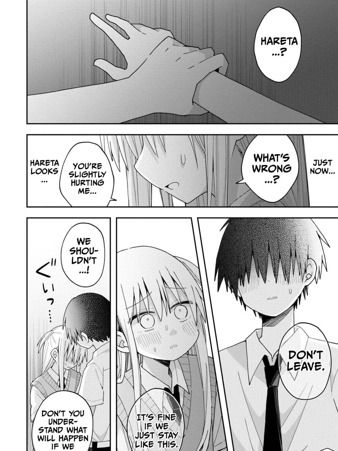Misaki-kun wa Kouryaku-chara Janai Chapter 15 page 19 - 