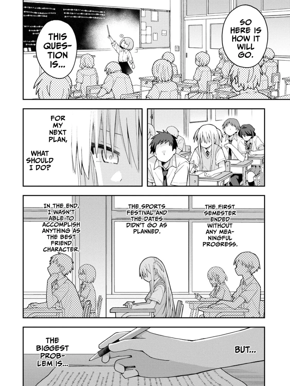 Misaki-kun wa Kouryaku-chara Janai Chapter 15 page 3 - 