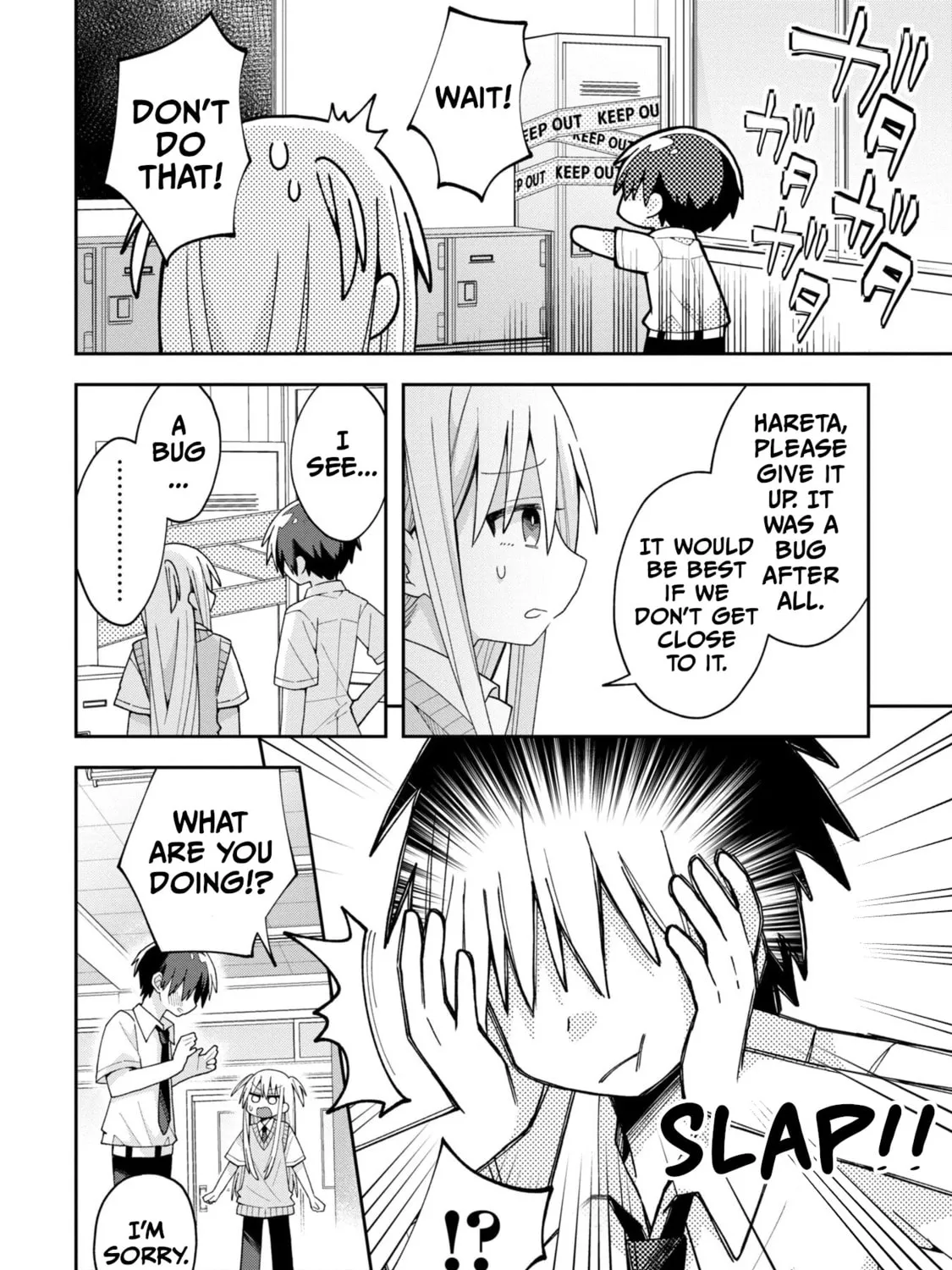 Misaki-kun wa Kouryaku-chara Janai Chapter 15 page 31 - 