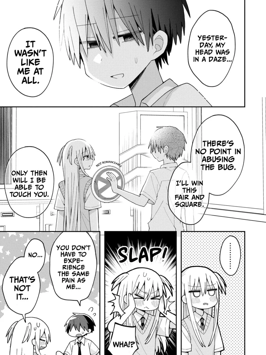 Misaki-kun wa Kouryaku-chara Janai Chapter 15 page 33 - 