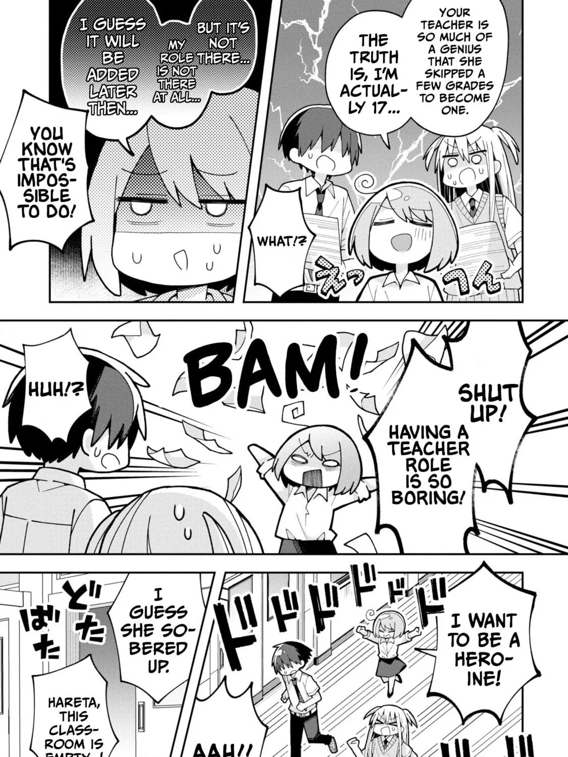 Misaki-kun wa Kouryaku-chara Janai Chapter 15 page 9 - 