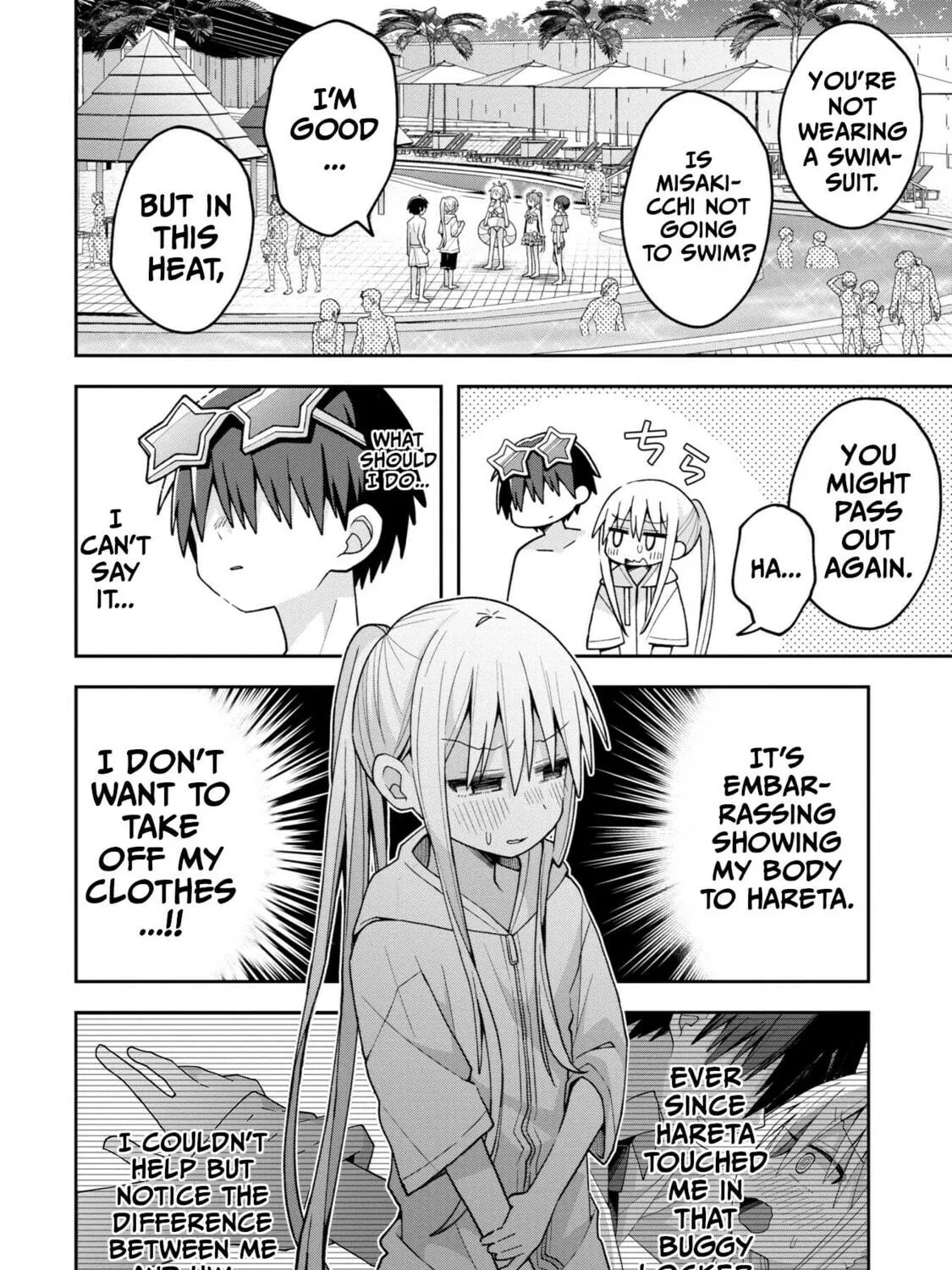 Misaki-kun wa Kouryaku-chara Janai Chapter 16 page 11 - 