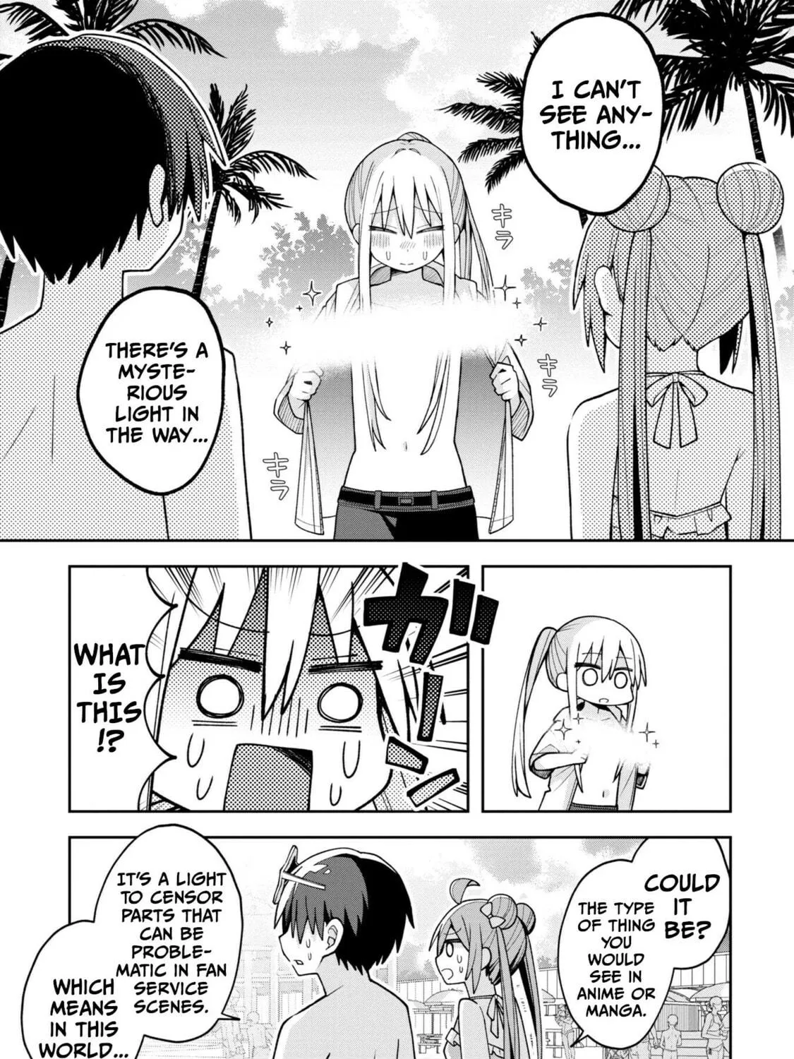 Misaki-kun wa Kouryaku-chara Janai Chapter 16 page 17 - 