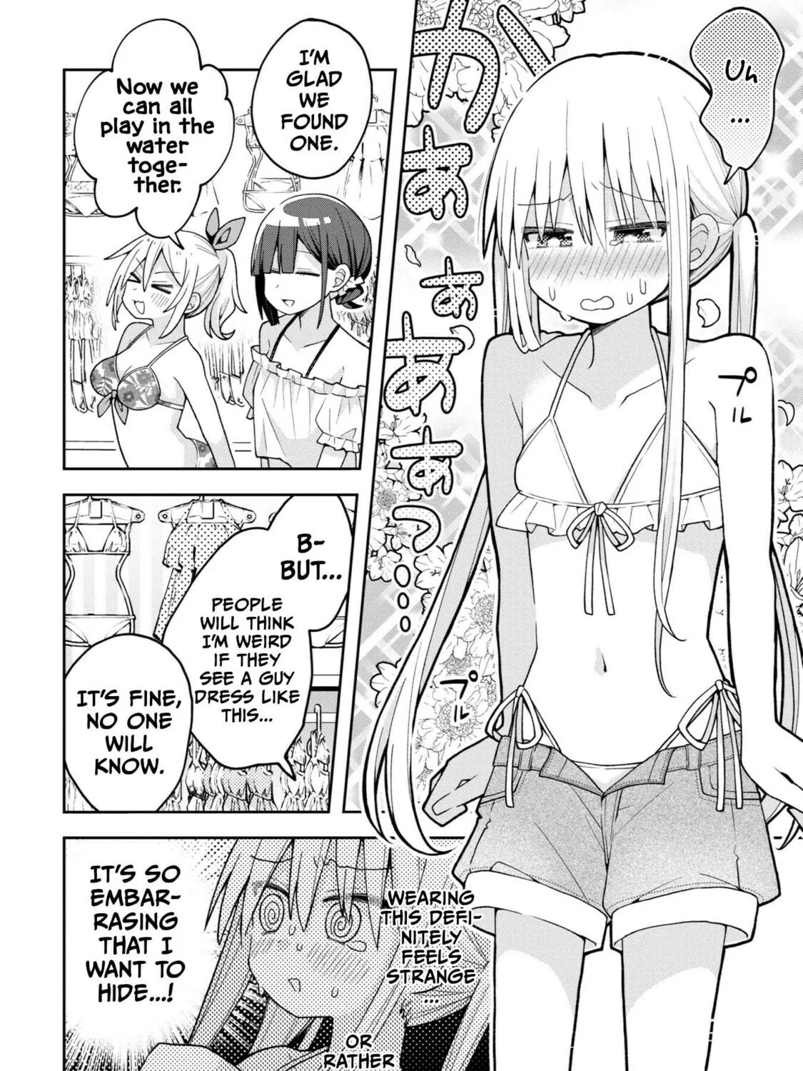 Misaki-kun wa Kouryaku-chara Janai Chapter 16 page 23 - 