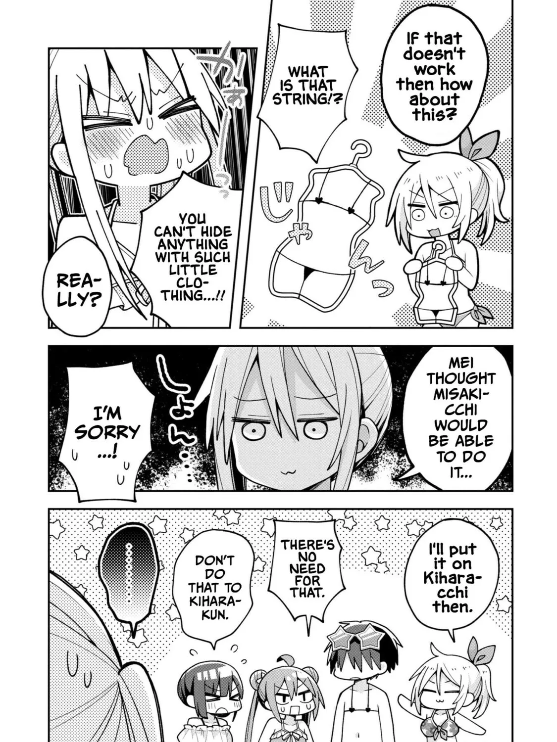 Misaki-kun wa Kouryaku-chara Janai Chapter 16 page 25 - 