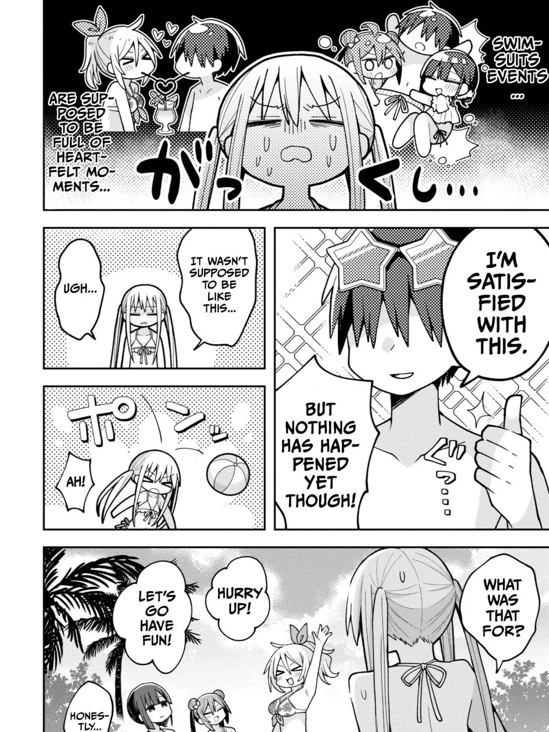 Misaki-kun wa Kouryaku-chara Janai Chapter 16 page 27 - 