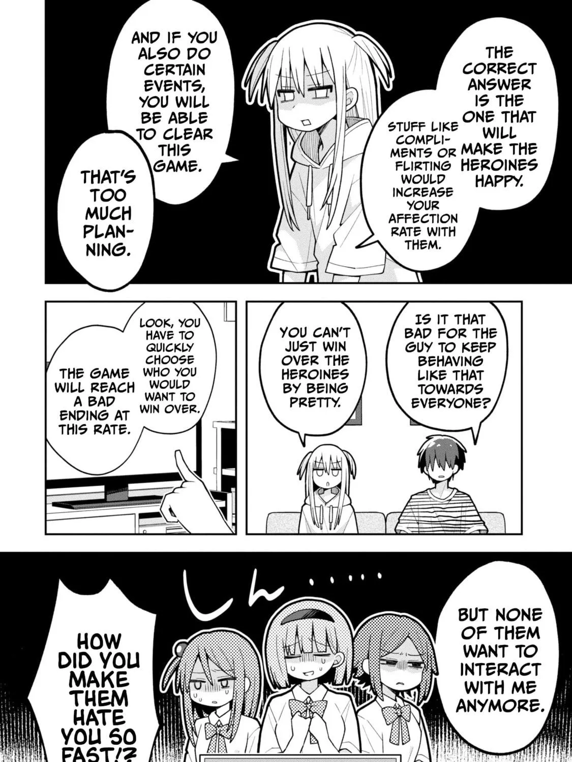 Misaki-kun wa Kouryaku-chara Janai Chapter 17 page 11 - 