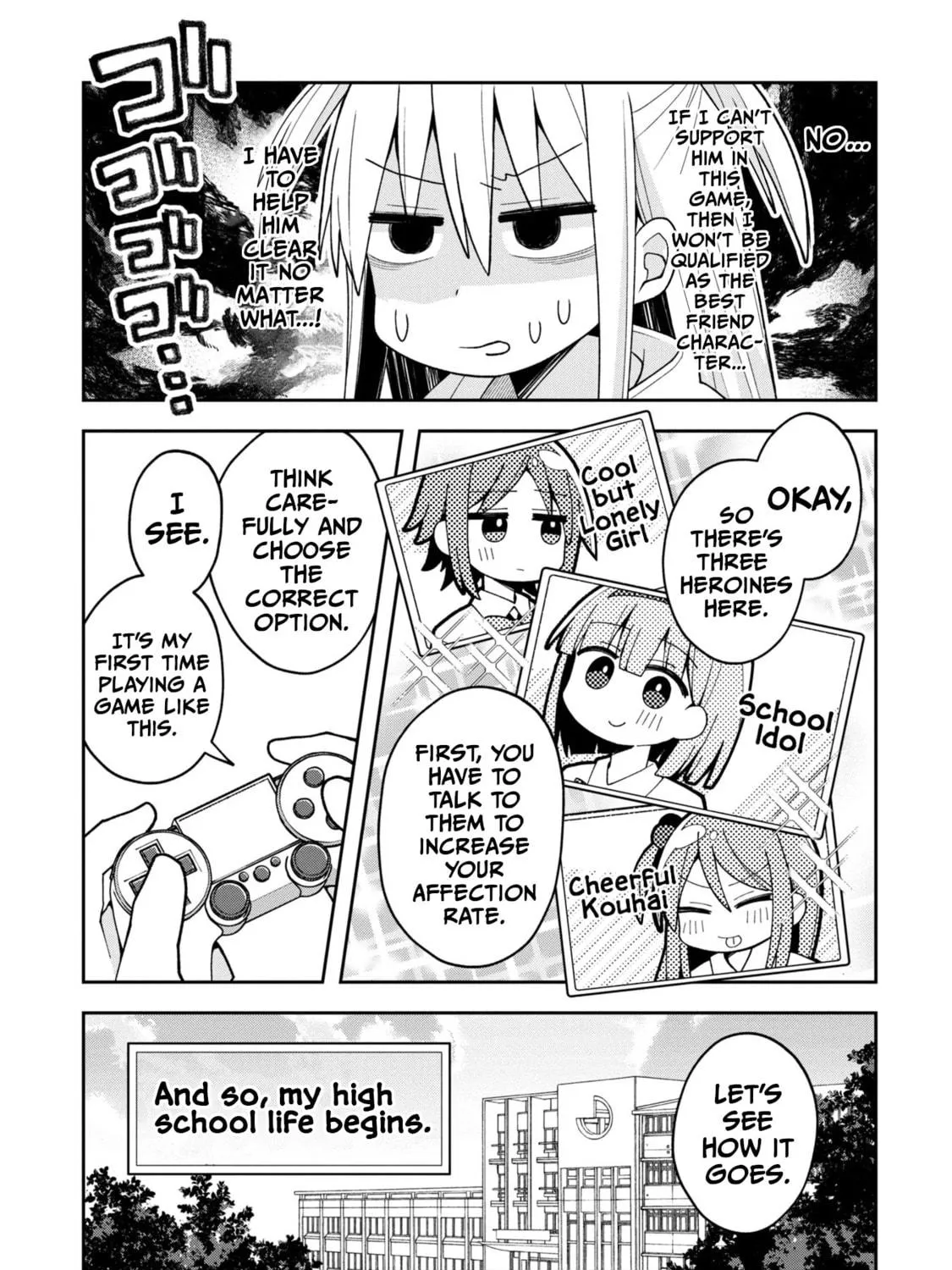 Misaki-kun wa Kouryaku-chara Janai Chapter 17 page 5 - 