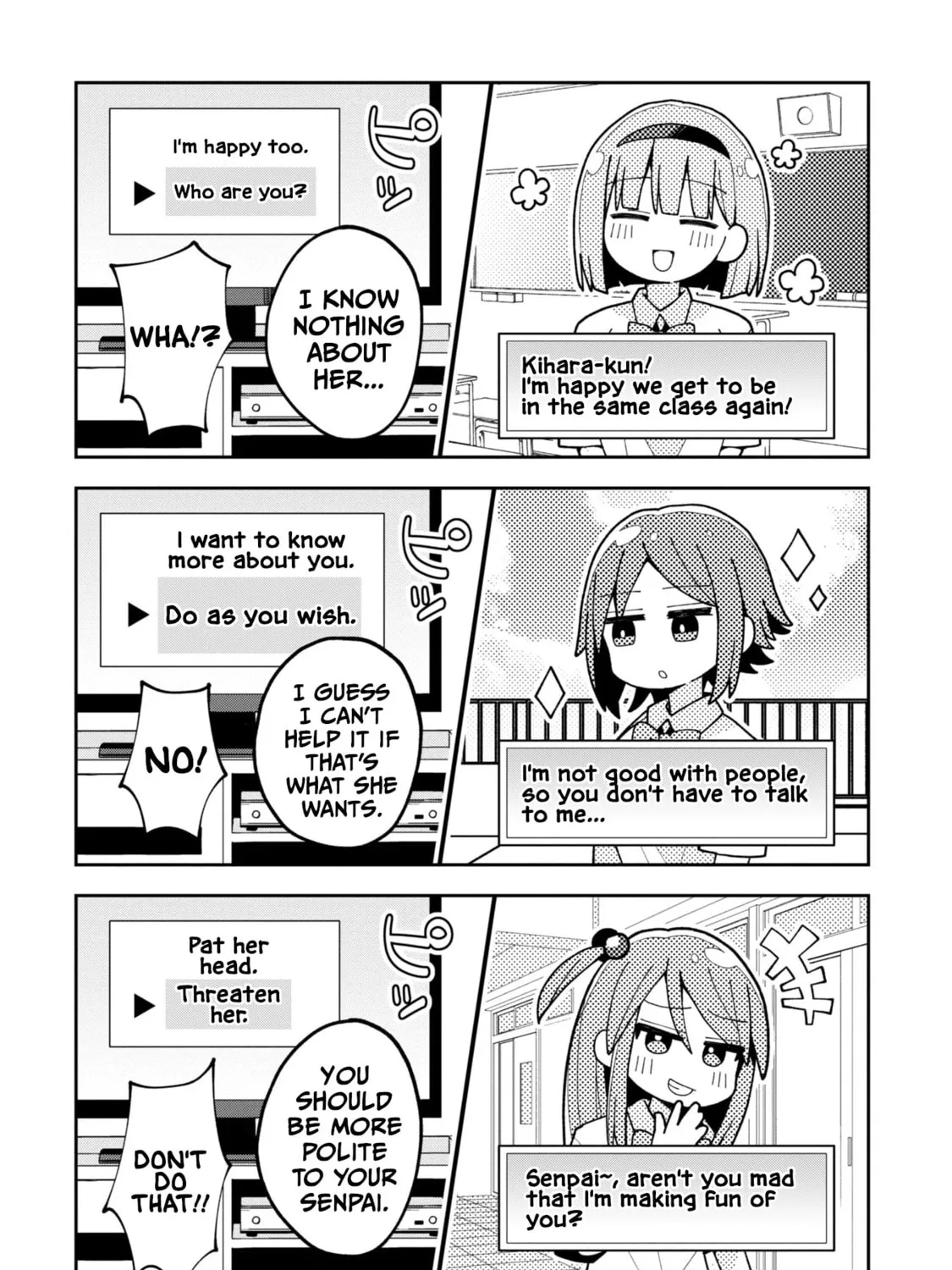 Misaki-kun wa Kouryaku-chara Janai Chapter 17 page 7 - 