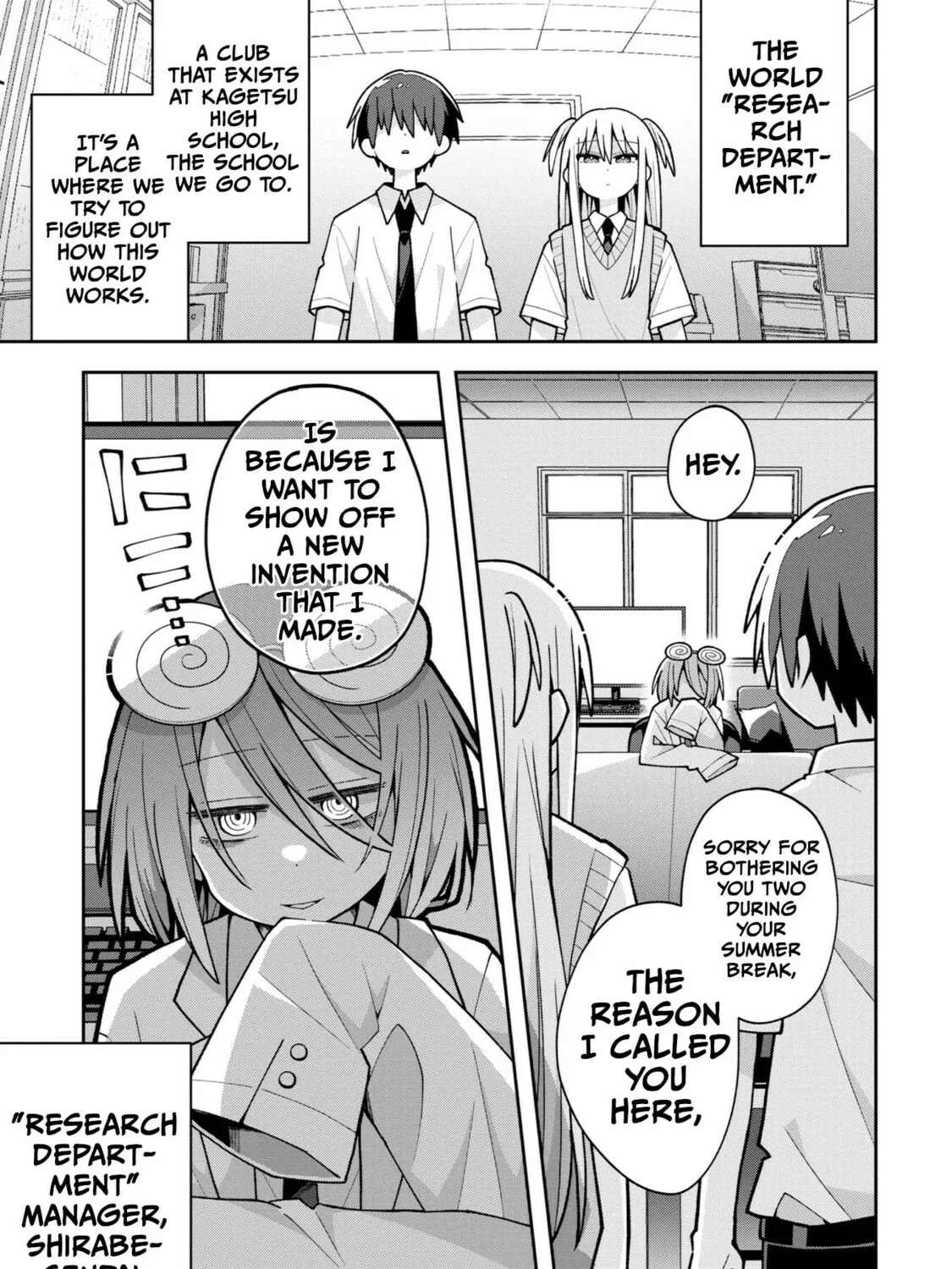Misaki-kun wa Kouryaku-chara Janai Chapter 18 page 1 - 