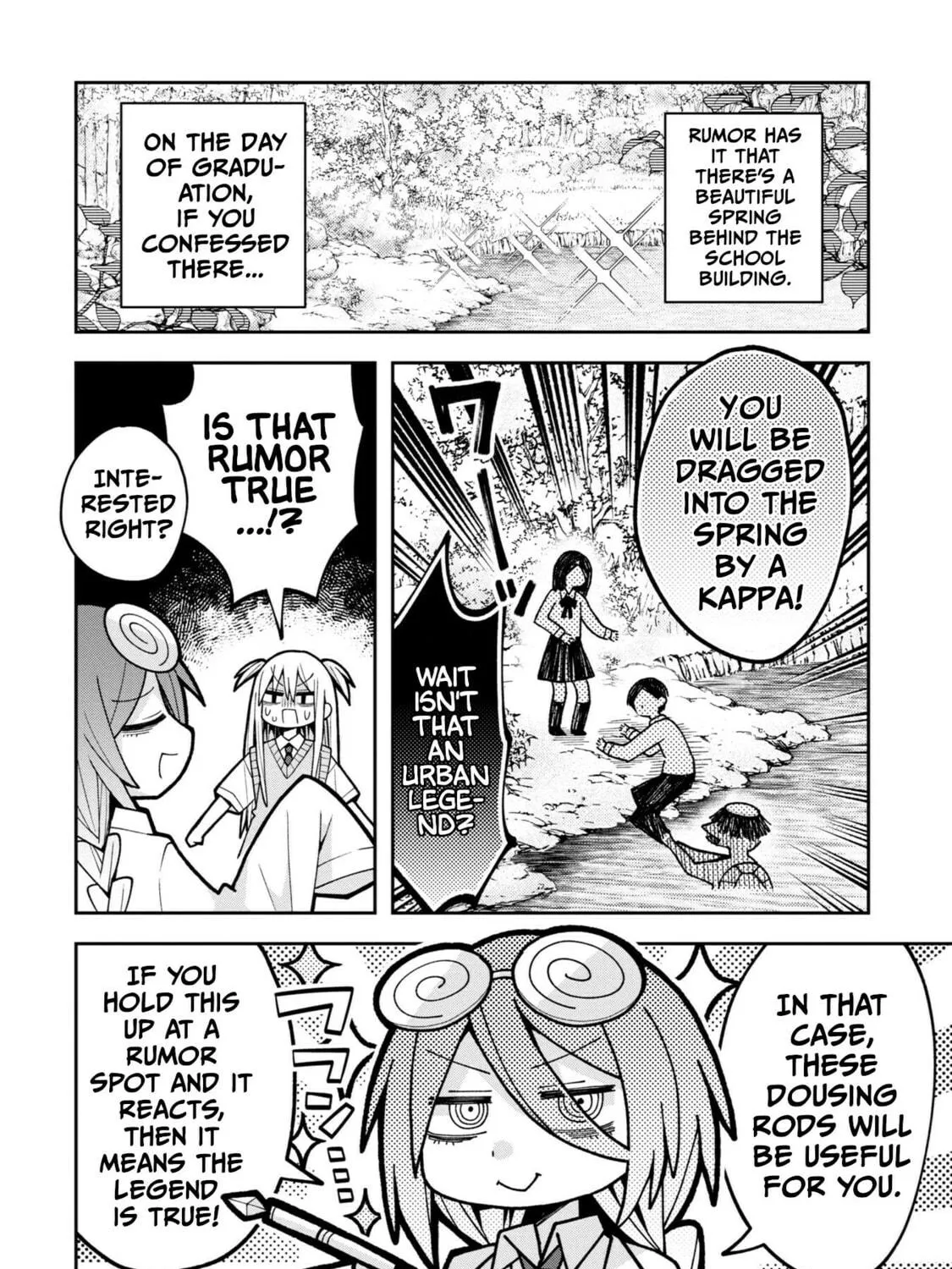 Misaki-kun wa Kouryaku-chara Janai Chapter 18 page 11 - 