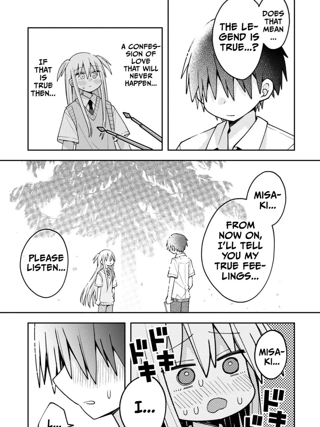 Misaki-kun wa Kouryaku-chara Janai Chapter 18 page 17 - 