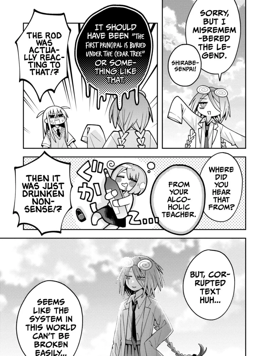 Misaki-kun wa Kouryaku-chara Janai Chapter 18 page 25 - 