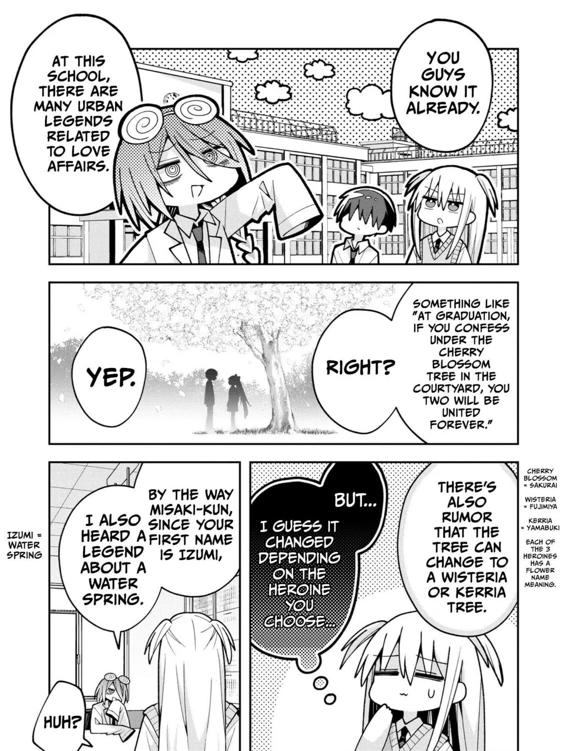 Misaki-kun wa Kouryaku-chara Janai Chapter 18 page 9 - 