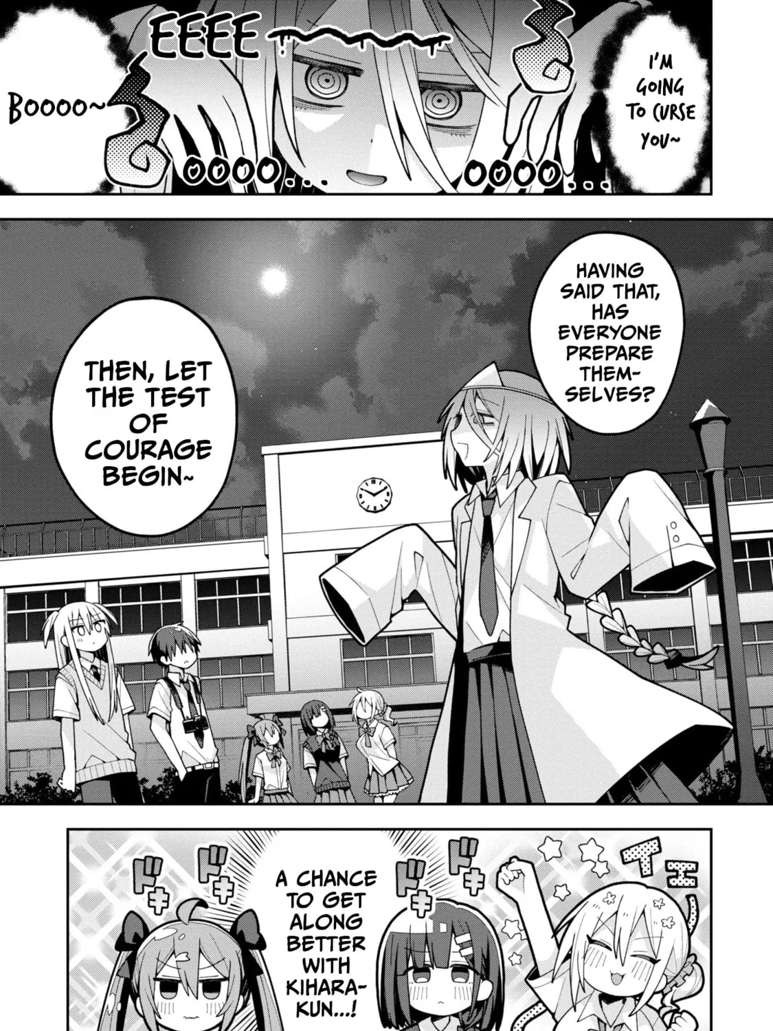 Misaki-kun wa Kouryaku-chara Janai Chapter 19 page 1 - 