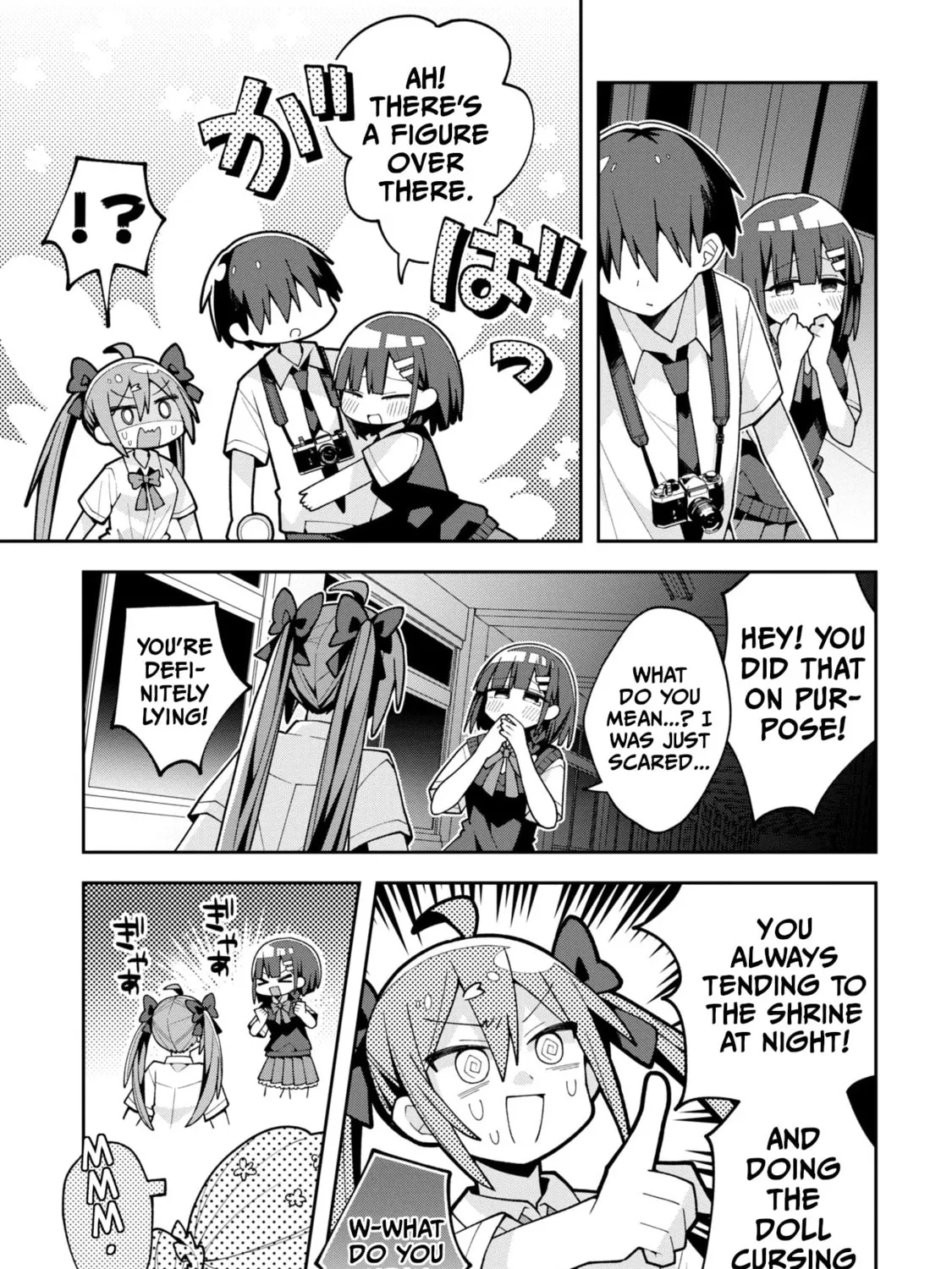 Misaki-kun wa Kouryaku-chara Janai Chapter 19 page 13 - 