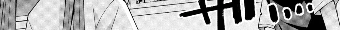 Misaki-kun wa Kouryaku-chara Janai Chapter 19 page 16 - 