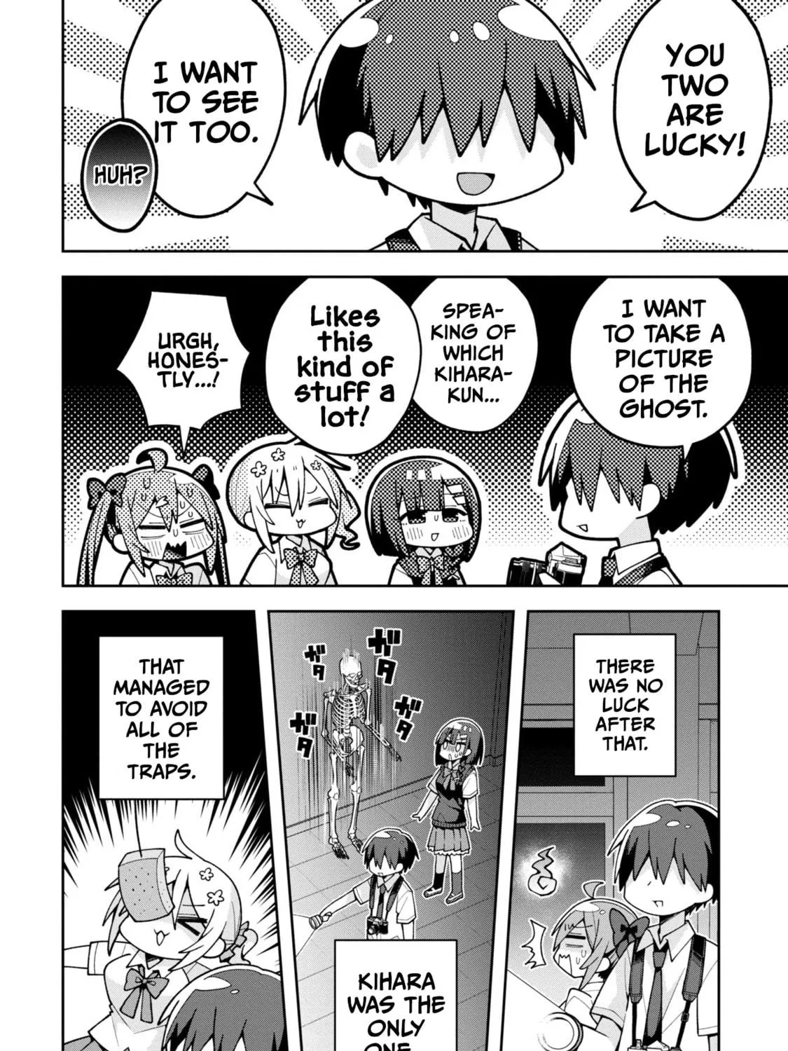 Misaki-kun wa Kouryaku-chara Janai Chapter 19 page 19 - 