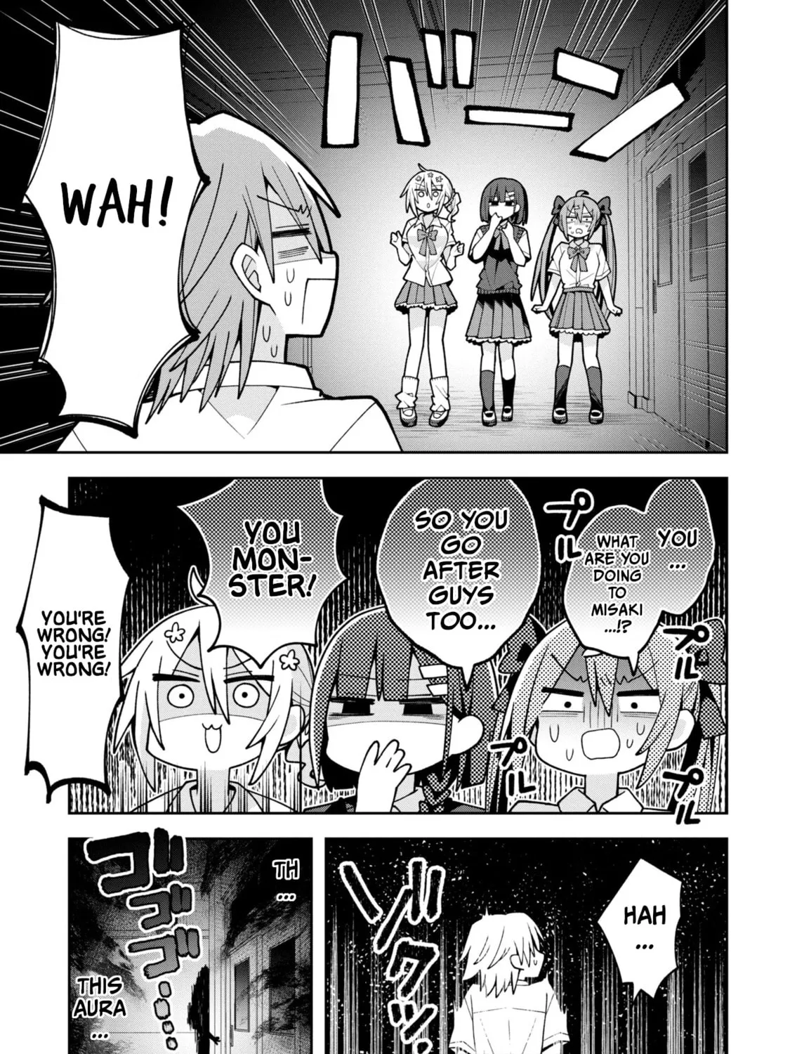 Misaki-kun wa Kouryaku-chara Janai Chapter 19 page 25 - 