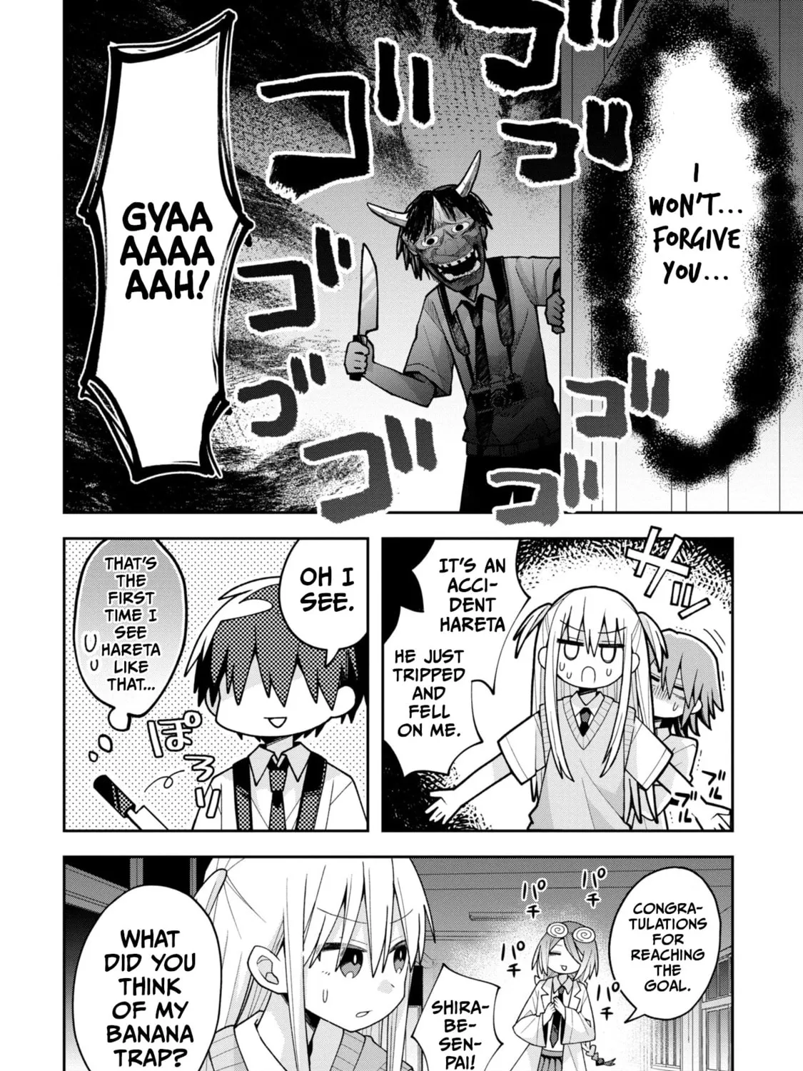 Misaki-kun wa Kouryaku-chara Janai Chapter 19 page 27 - 