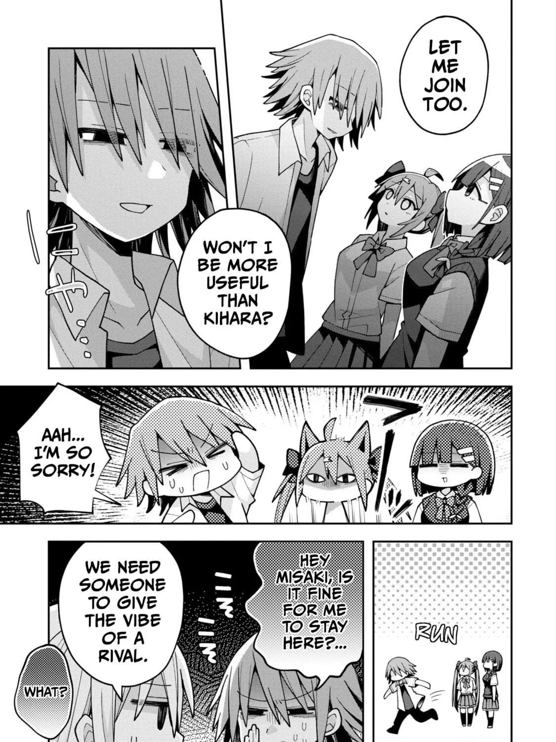 Misaki-kun wa Kouryaku-chara Janai Chapter 19 page 5 - 