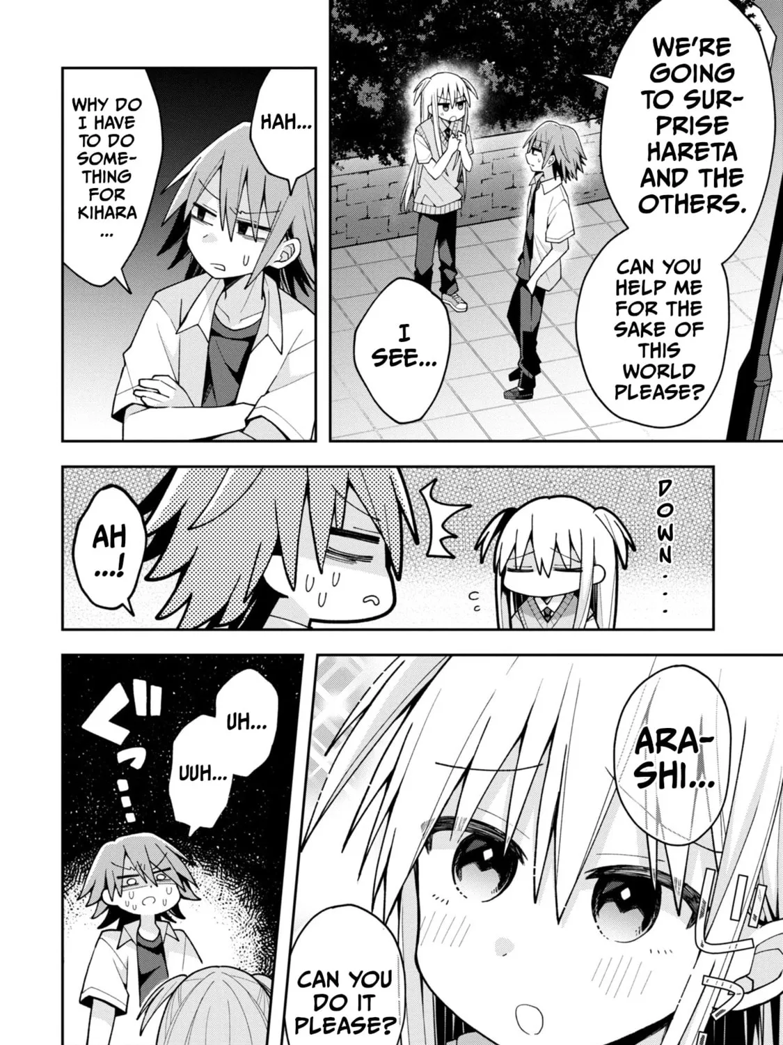 Misaki-kun wa Kouryaku-chara Janai Chapter 19 page 7 - 