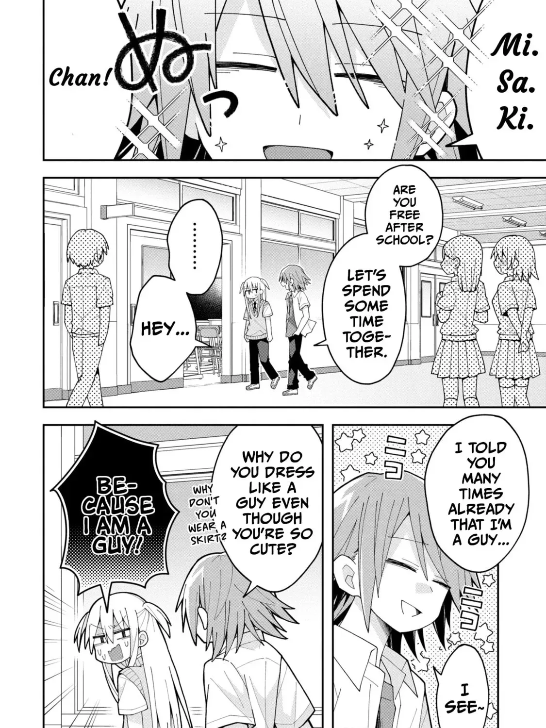 Misaki-kun wa Kouryaku-chara Janai Chapter 2.2 page 3 - 