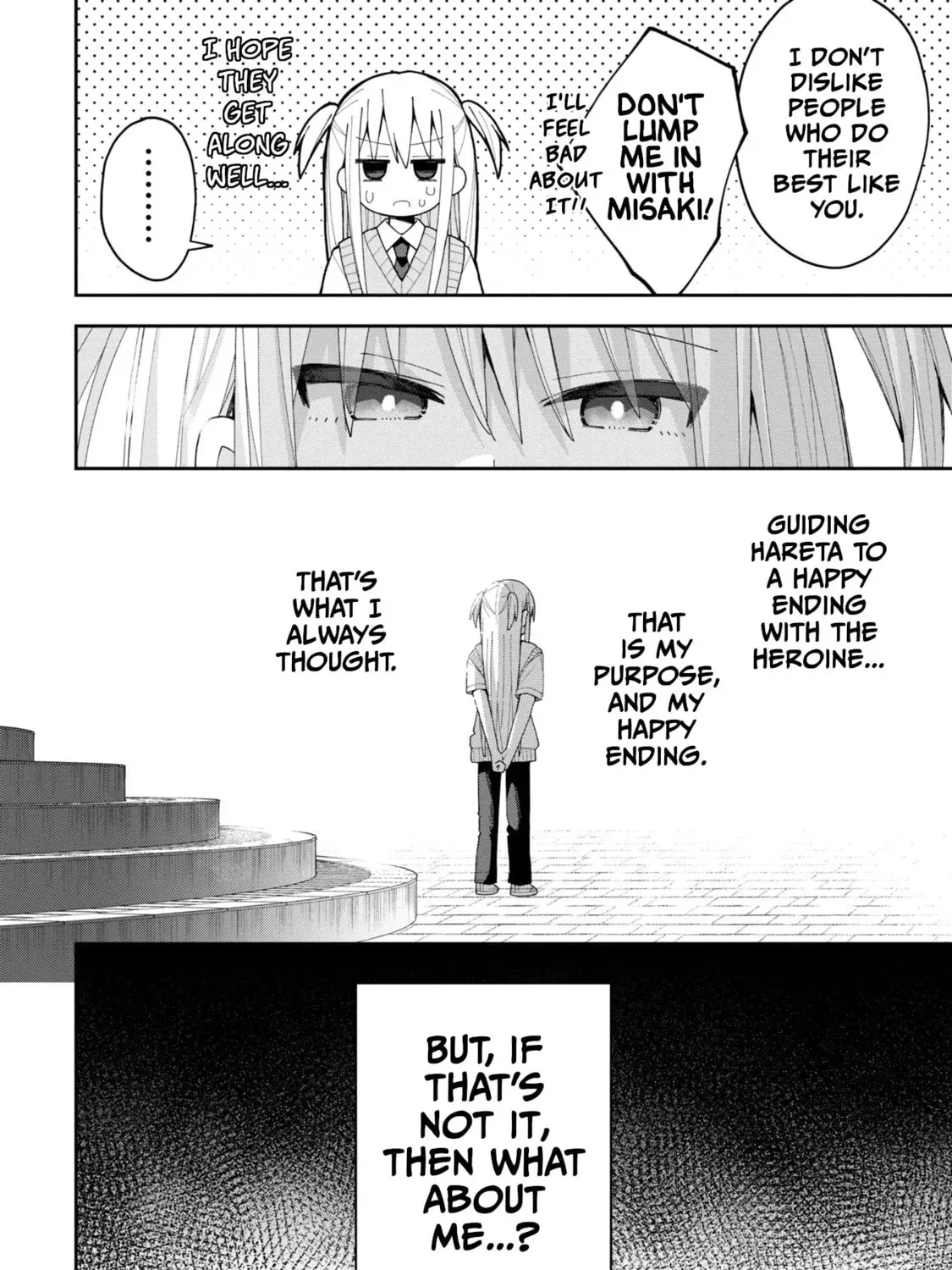 Misaki-kun wa Kouryaku-chara Janai Chapter 2.2 page 35 - 