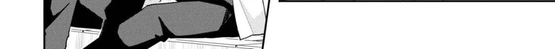 Misaki-kun wa Kouryaku-chara Janai Chapter 2.2 page 8 - 
