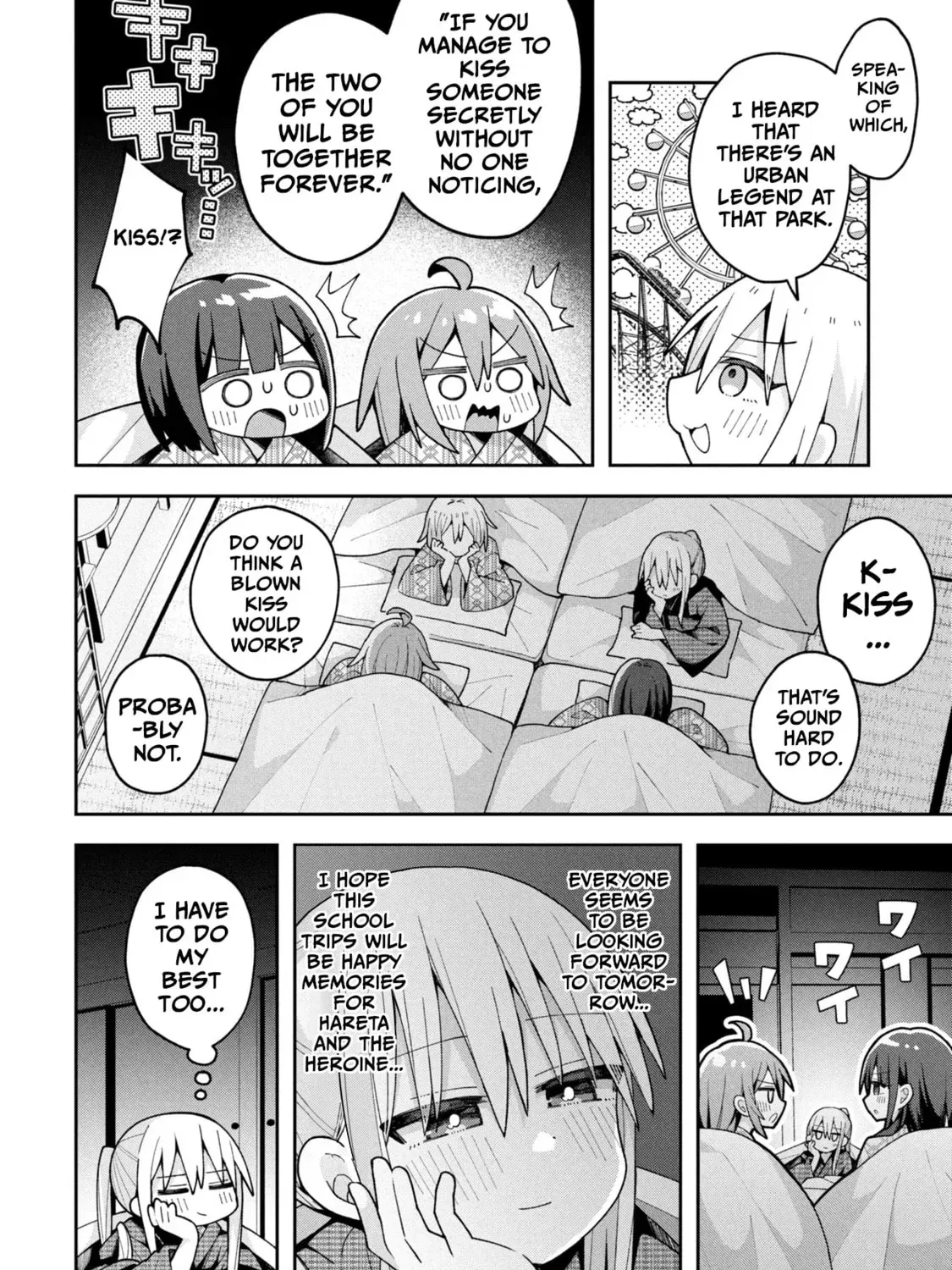 Misaki-kun wa Kouryaku-chara Janai Chapter 2.3 page 3 - 