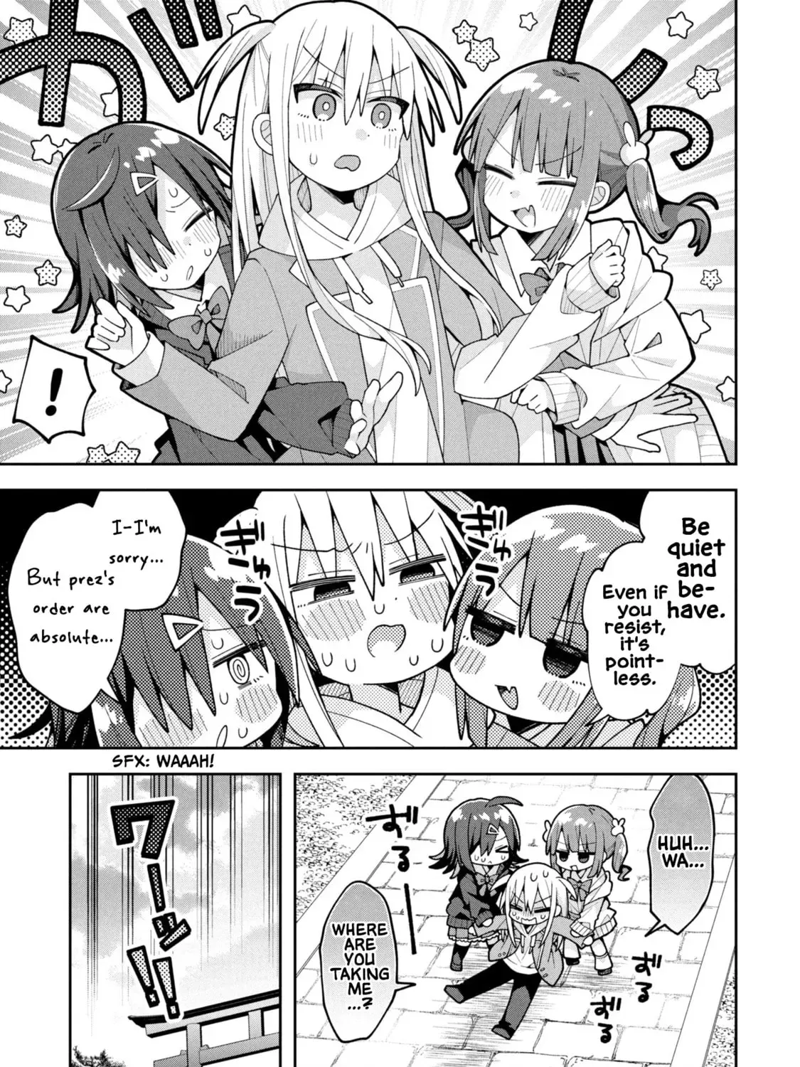 Misaki-kun wa Kouryaku-chara Janai Chapter 2.3 page 29 - 