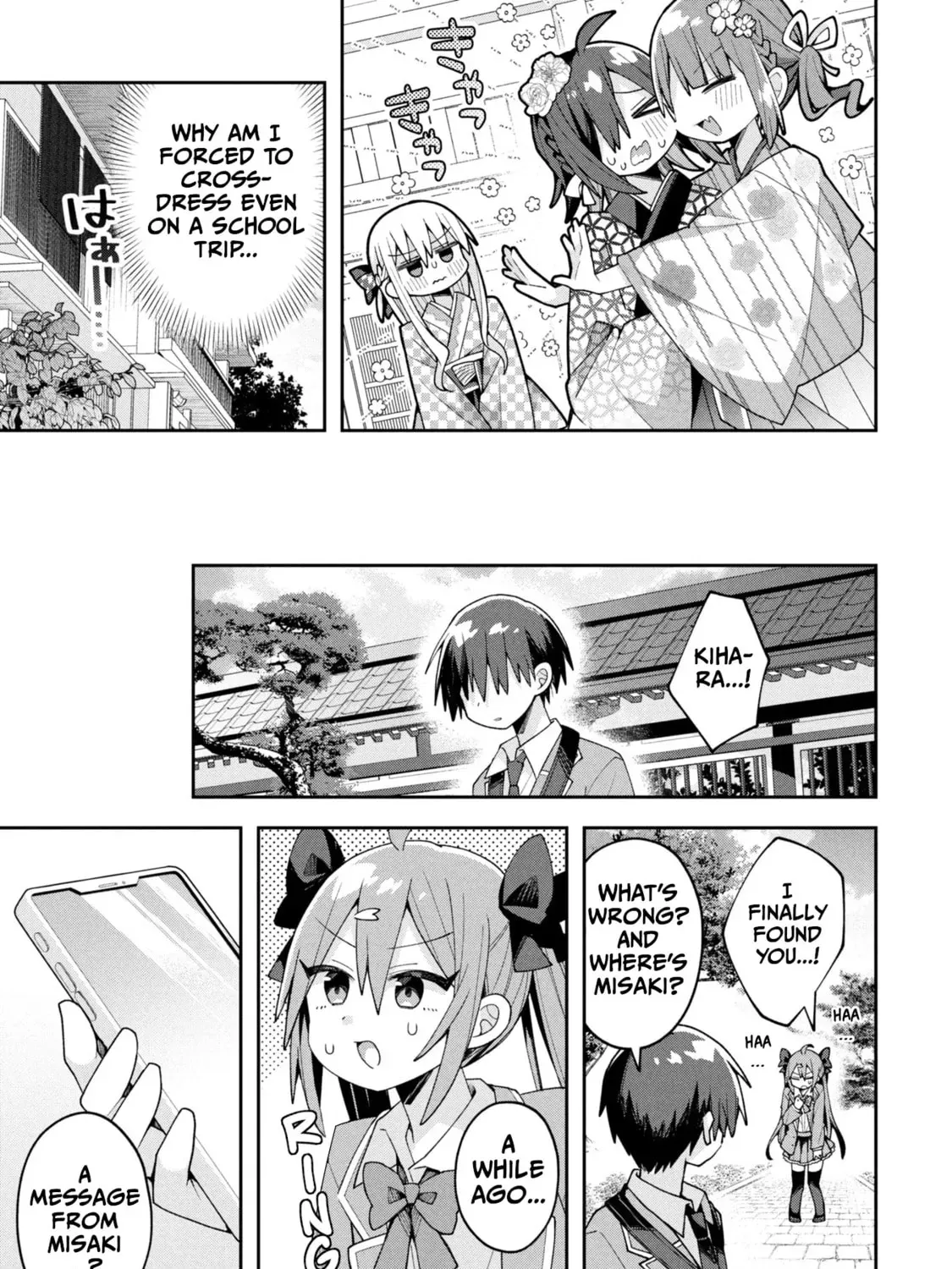 Misaki-kun wa Kouryaku-chara Janai Chapter 2.3 page 33 - 